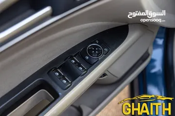  14 فيوجن 2018 كلين  خصوصي الاصل فحص دفعه 2100