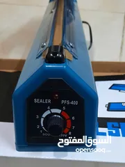  26 ماكينة لحام جميع اكياس البلاستيك مقاس 20 و25 و30و40 سم غلق الاكياس تسكير كيس بلاستيك اغلاق ختم الكيس