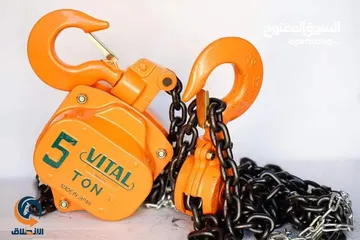  4 بلانكو فيتال
