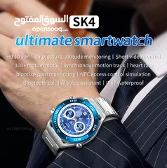  2 ساعة ذكية ديجتال رقمية مميزة  SK4 Ultimate smart Watch Unisex