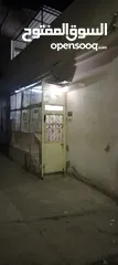  22 بيت للبيع. 3 شقه