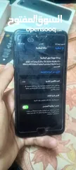  11 ايفون 7بلس للبيع