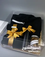  2 بكجات رجالية باقل الاسعار