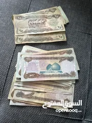  4 مصاري عراقية  24 ورقت صدام حسين و 14 ورقت بنك العراق  في مجال لل مفاصله