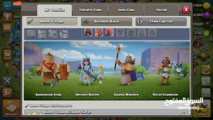  5 كلاش اوف كلانز clash of clans