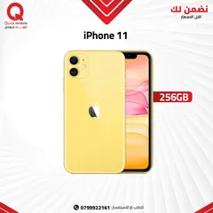  1 IPHONE 11 ( 256GB ) USED /// ايفون 11 ذاكره 256 جيجا مستعمل