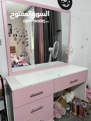  2 غرفة نوم صبايا