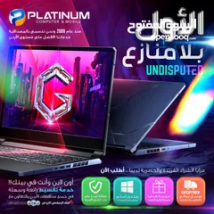  4 لابتوب هواوي الجيل الحادي  عشر Huawei matebook B3- 520