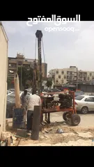  6 حفر وصيانة الابار داخل طرابلس