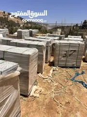  3 شايش درج نيو حلايب مصري فاخر بجودة عالية و اسعار منافسة جدااا