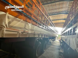  4 عربيه جوانب طول 20 متر للايجار