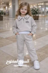  8 ترينجات صبايا من mالى 2xl