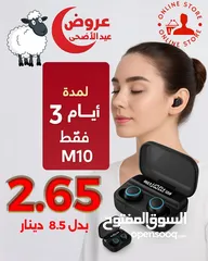  29 ادارة، تصميم ، فيديوهات ، كابشن ، اعلانات