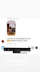  12 عطور بأسعار منافسه وجميله