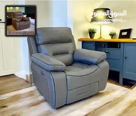  4 كرسي ريكلاينر ..