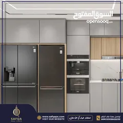  13 شقة  قيد التشطيب للبيع  في الريحان/عقار رقم : B1540