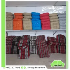  25 فرش مراجيح 3مقاعد و4مقاعد