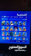  4 حساب فورت نايت نادر