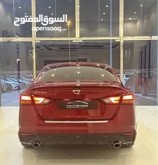  3 نيسان التيما SR 2023