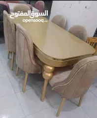  4 سفره مودرن