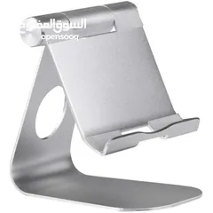  9 FOLDING PIVOT ALUMINUM IPAD STAND ستاند آيباد معدني انيق