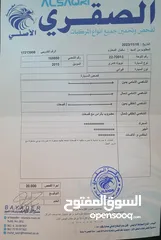  13 كامري 2015 نسخه رياضيه مميزه