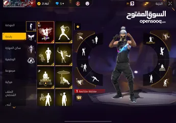  13 حساب فري فير أسطوري وجميل