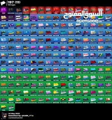  6 حساب ايكونك+ طور الزومبي نادر تبديل ع ترافس