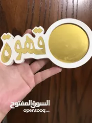 9 كسسوارات رجالي مميزه