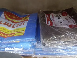  26 مرتبانات / مرطبانات بجميع الاحجام والاشكال / كاسات اكياس قصدير والاصناف بارخص الأسعار مقارنة بالجودة