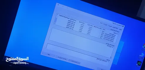  22 كمبيوتر قيمنق   قابل للتفاوض مع كيبورد بدون ماوس و مع كرتونتة