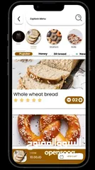  10 تصميم figma Design  Bakery App