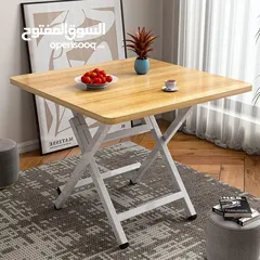  1 طاولة خشبية محمولة قابلة للطي - Portable Foldable Wooden Table