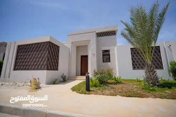  1 Enjoy special offers for Hawana Salalah chalets and apartments