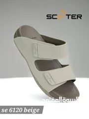  8 احذيه وصل حديث طبيه ومريحه