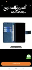  3 Cover honor 200  protictive black  كفر  هونر 200 حامي لون اسود  خامات وجودة ممتازة