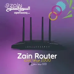  6 جهاز راوتر زين +4G . أحدث جهاز بشركة زين ..جهاز راوتر زين +4G . أحدث جهاز بشركة زين