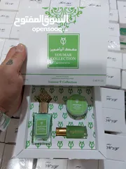  10 بكج عطر كامل