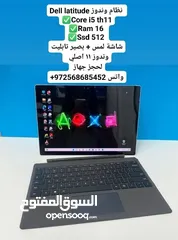  2 جنين / الجامعة الامريكية