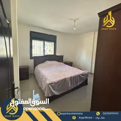  6 شقة مفروشة للإيجار في عين مصباح