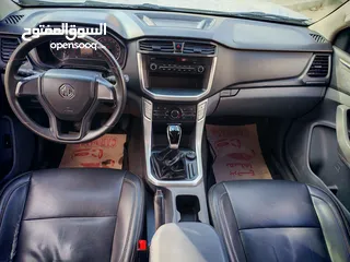  6 Mg T60 2021 فحص كامل
