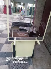  5 عربايه ذره بحاله الوكاله