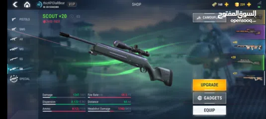  6 حساب لعبة Modren strike online