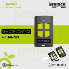  5 مجموعة ريموت تحكم أبواب كراج REMOTE CONTROL