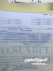  6 كيا سيراتو موديل 2013 للبيع