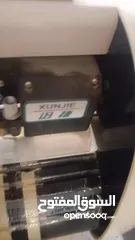  6 طابعه قص ستكر استعمال خفيف نقص عليها لا يزيد عن متر فقط جديده وكاله الله يبارك لصاحب نصيب