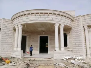  1 حجر تلبيس قباطية