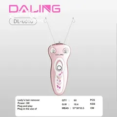  1 مزيل الشعر الكهربائي Daling Lady hair remover DL-6010