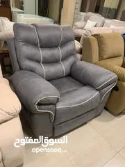  13 ريكلاينر هزاز و دوار و و Recliner Chair lazy boy ليزي بوي