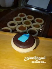  7 توزيعات ..حلويات